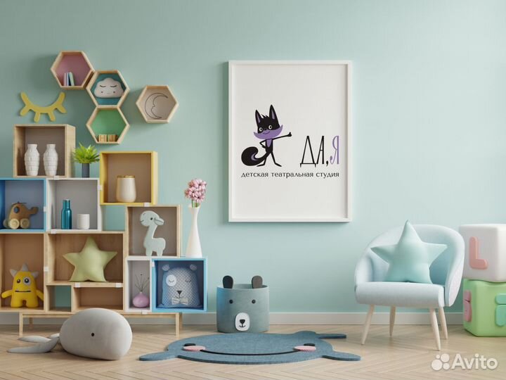 Графический дизайн, логотип, упаковка, полиграфия