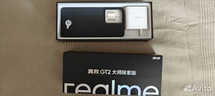 realme GT 2 Master Explorer Edition, 12/256 ГБ