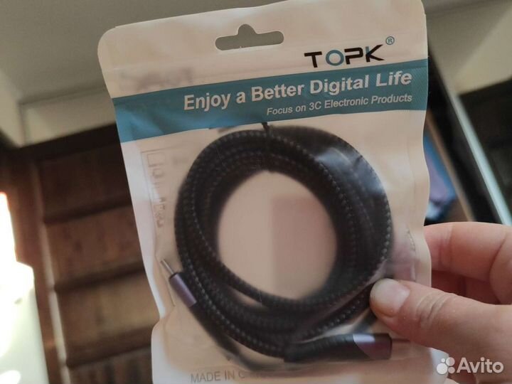 Шнур Type-C двойной для зарядки и синхронизации 2м