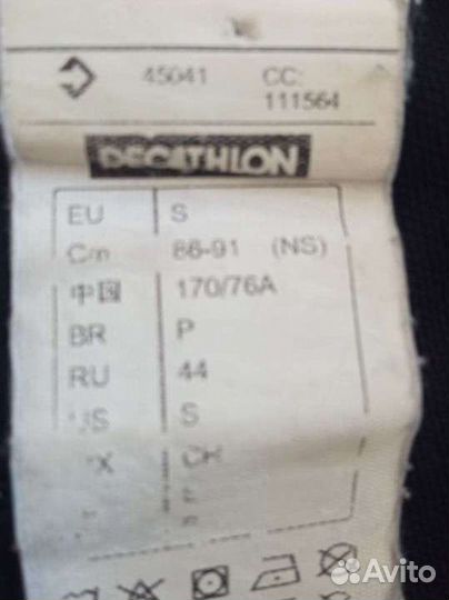 Шорты тренировочные kipsta