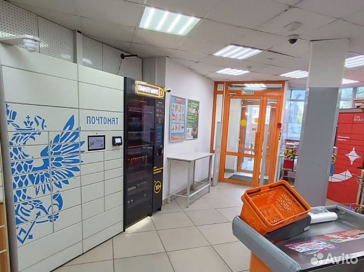 Микромаркет SmartVape