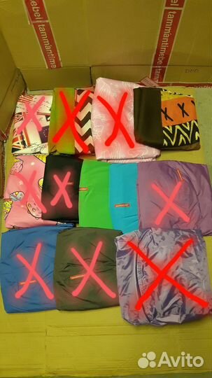 Внешний чехол на кресло-мешок Tamm'antimebel