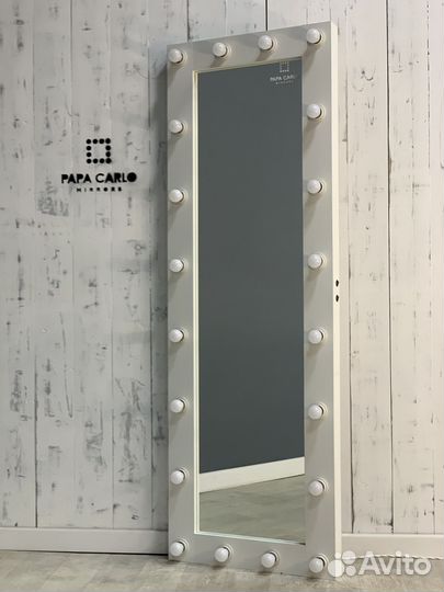 Гримерное зеркало с подсветкой