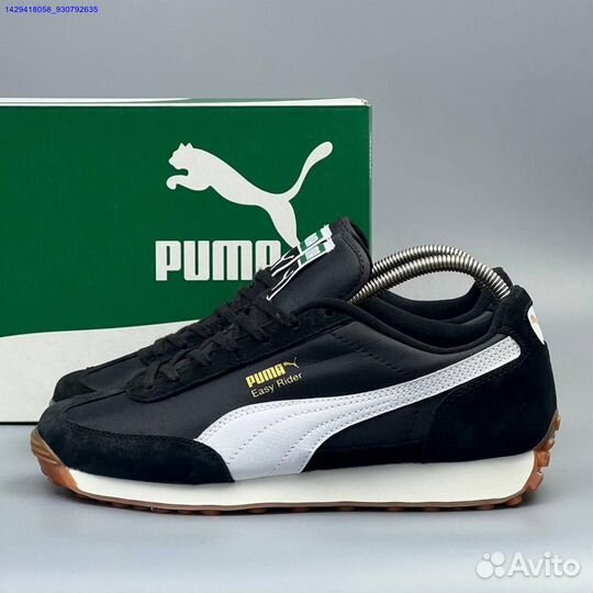 Кроссовки Puma Easy Runner (Арт.39069)