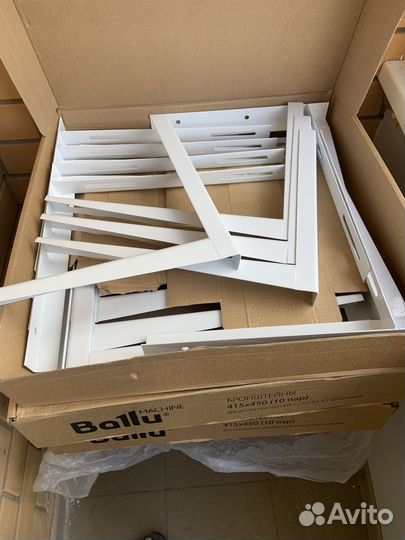 Кронштейн для кондиционера