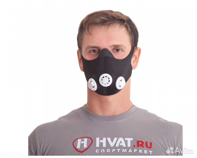 Тренировочная маска Training Mask
