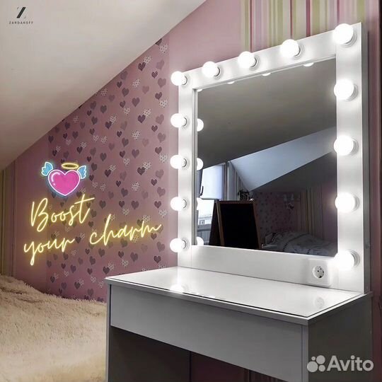 Туалетный столик визажиста с гримерным зеркалом