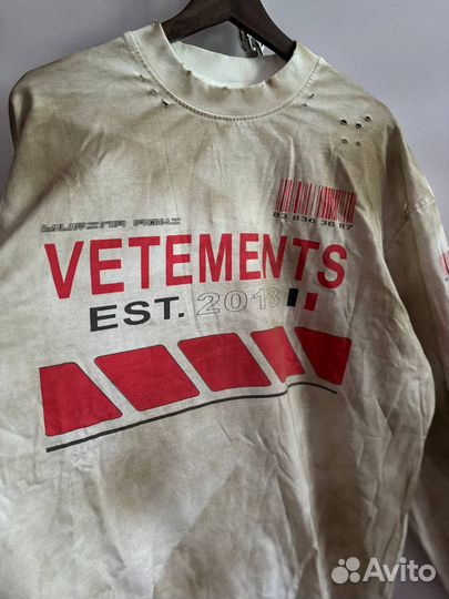 Лонгслив vetements