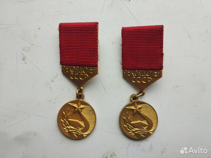 Коллекция значков Ну погоди и Спорт СССР