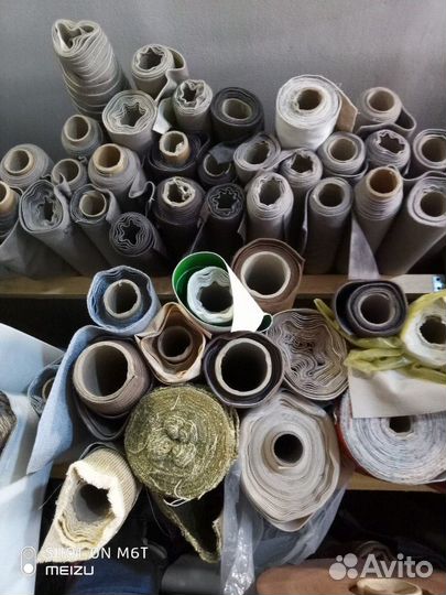 Отрез мебельных тканей