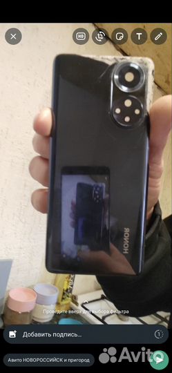 HONOR 50, 6/128 ГБ