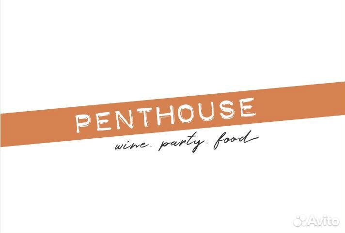 Диспетчер службы доставки