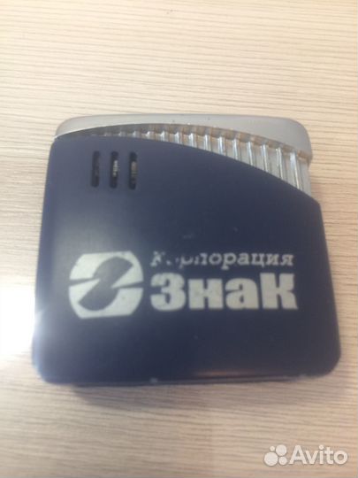 Зажигалка газ немного б/у