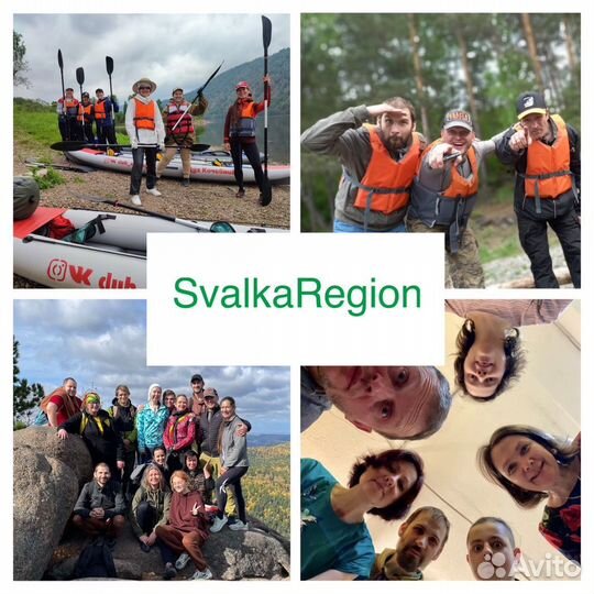 Менеджер торгового зала