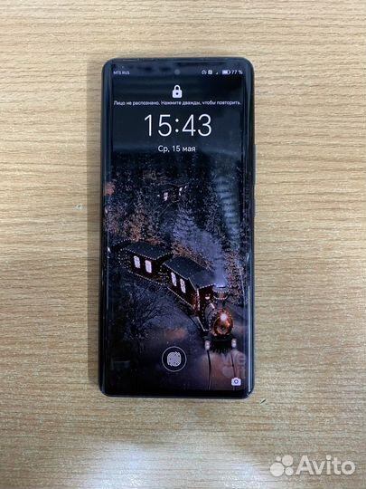 HONOR 50, 8/128 ГБ