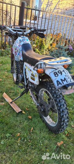 Honda Baja XLR 250