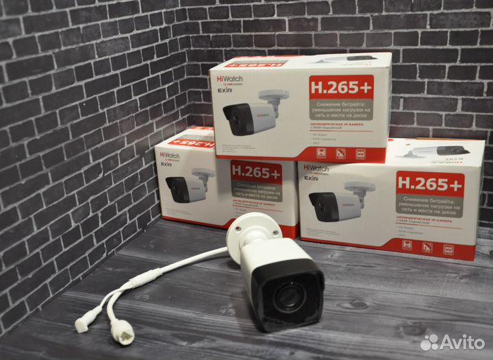 Камера видеонаблюдения HiWatch DS-I452M