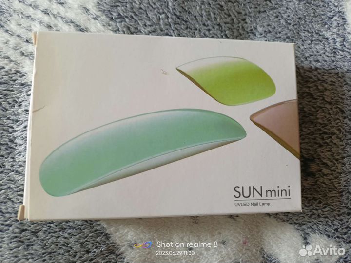 Портативная мини-лампа для ногтей