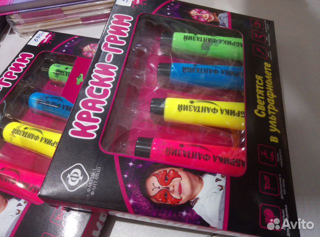 Светящиеся краски грим аквагрим набор новый