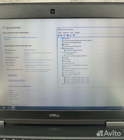 Dell e5440 i5-4210U / 2.7 GHz / 256Гб SSD