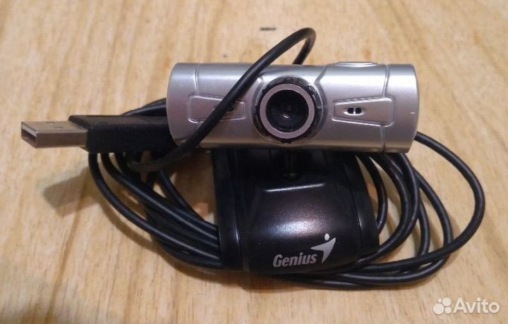 Веб камеры
