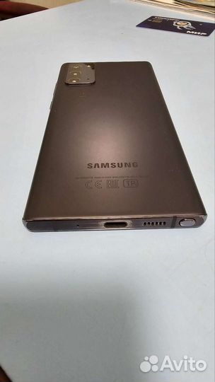 Samsung Galaxy Note 20