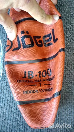 Баскетбольный мяч jogel jb 100