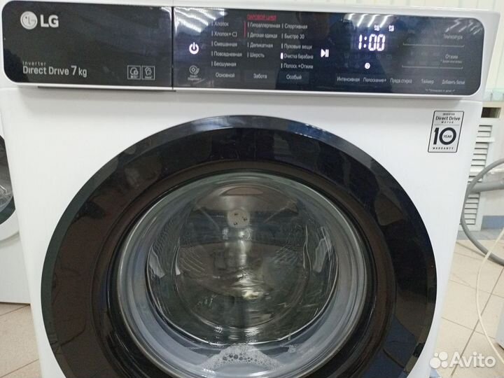 Стиральная машина бу на 7 кг lg