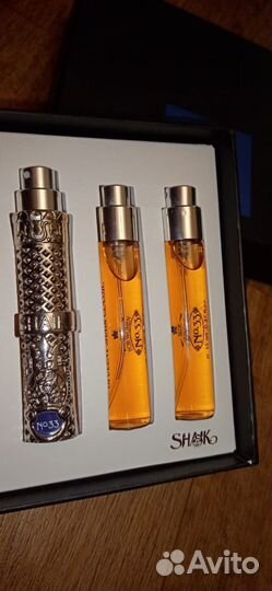 Трэвел наборы Shaik