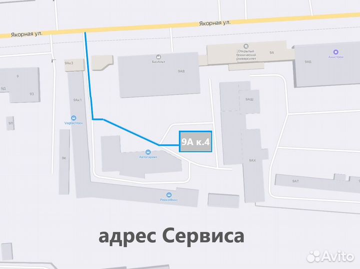 Ремонт сварочных аппаратов и оборудования