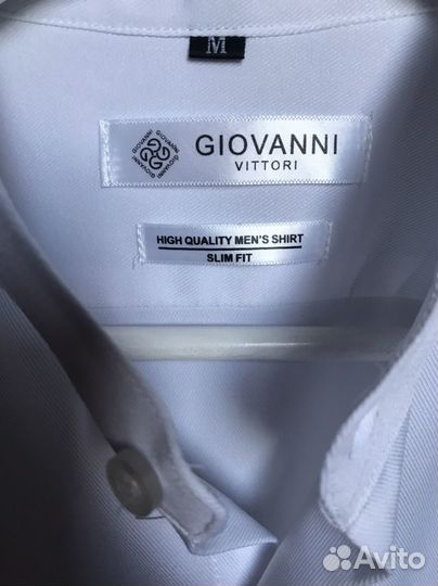 Рубашка белая для подростка р.44