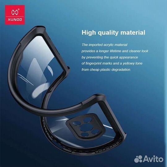 Чехол на Poco x3