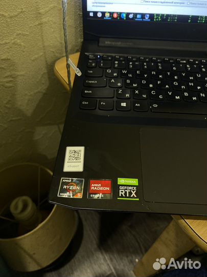 Lenovo ideapad gaming 3