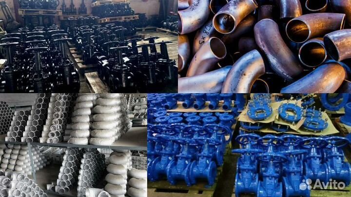 Выкyп неликвида