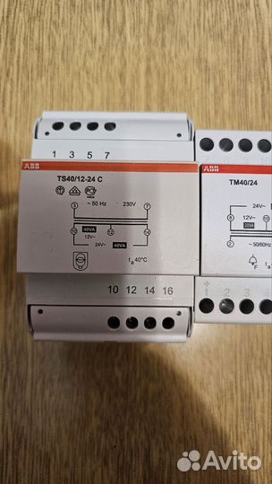 Трансформатор звонковый авв TM40/24