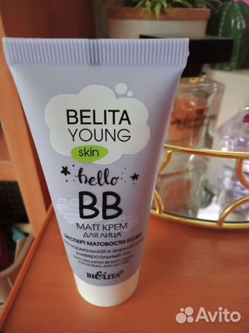 Крем матирующий