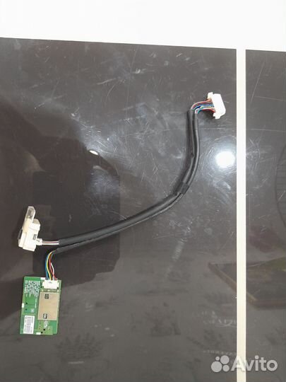 Ик приёмник с джойстиком