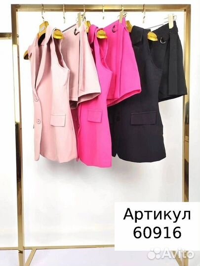 Костюм двойка с шортами