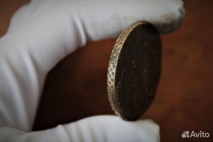 5 Копеек 1785 Екатерина II вес 50.55 гр в Твери