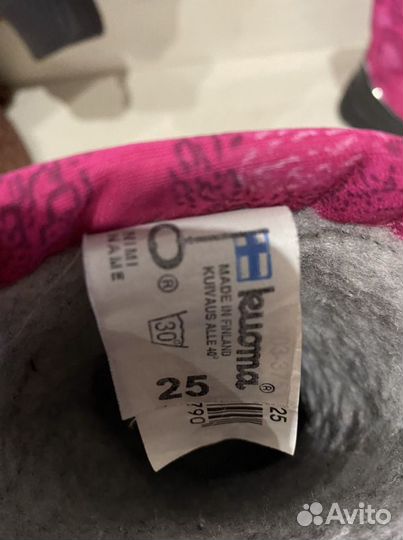 Валенки финские kuoma 25 сапоги