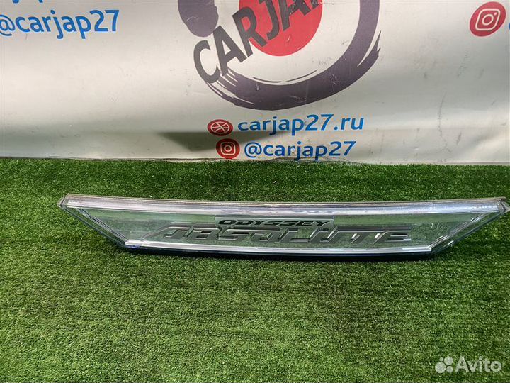 Вставка между стопов(1) Honda Odyssey RC4 2017