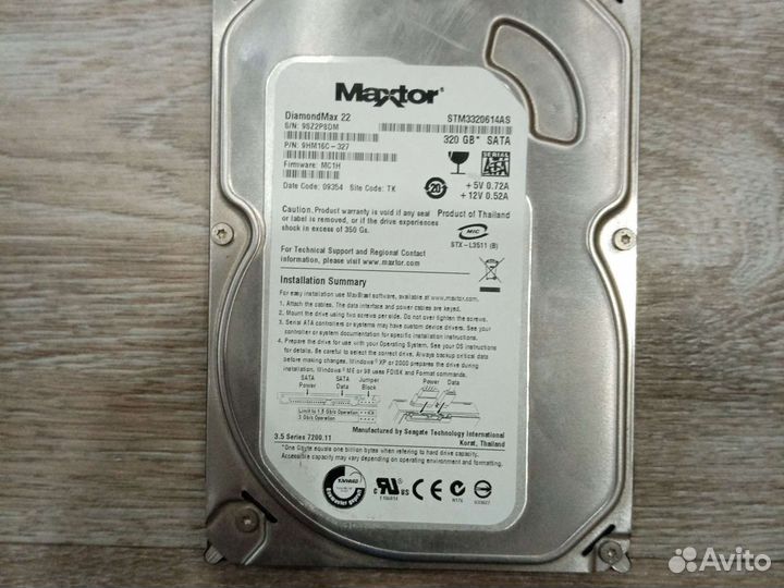 Детали для пк