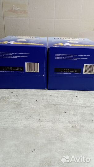 Детская смесь нутрилон