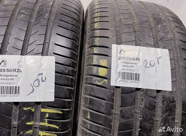 Bridgestone Alenza 001 285/50 R20 94Y
