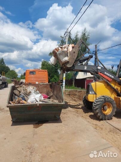 Вывоз мусора(хлама) в мо