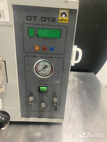 Стерилизатор автоклав паровой