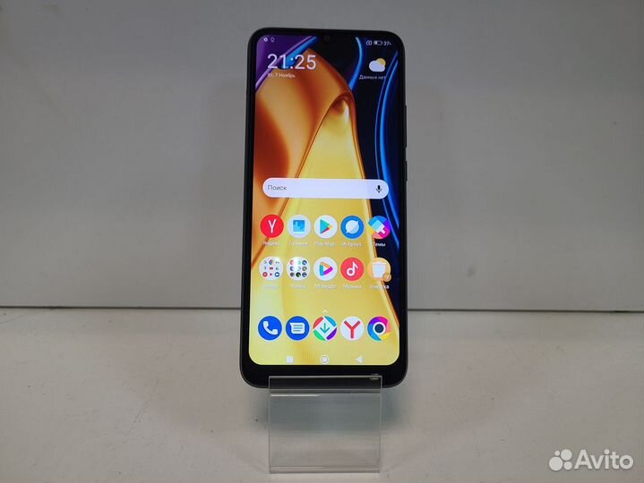 Xiaomi Poco C40, 3/32 ГБ