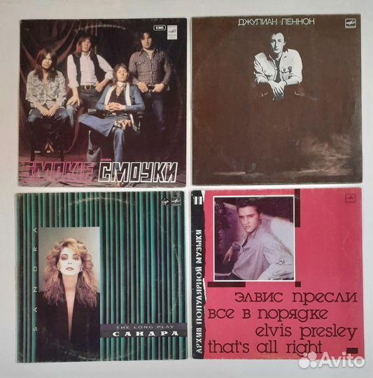 Грампластинки советские Трех цен (рок, поп и пр.)