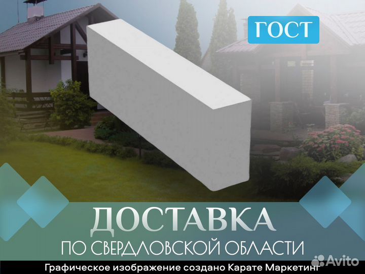 Электровелосипед Minako Fox S (спицы)