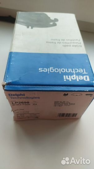 Тормозные колодки дисковые delphi LP2698